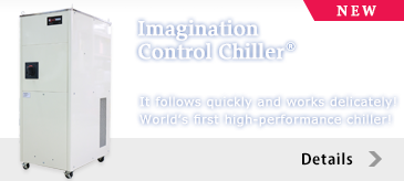 Imagination Control Chiller