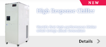 High Response Chiller